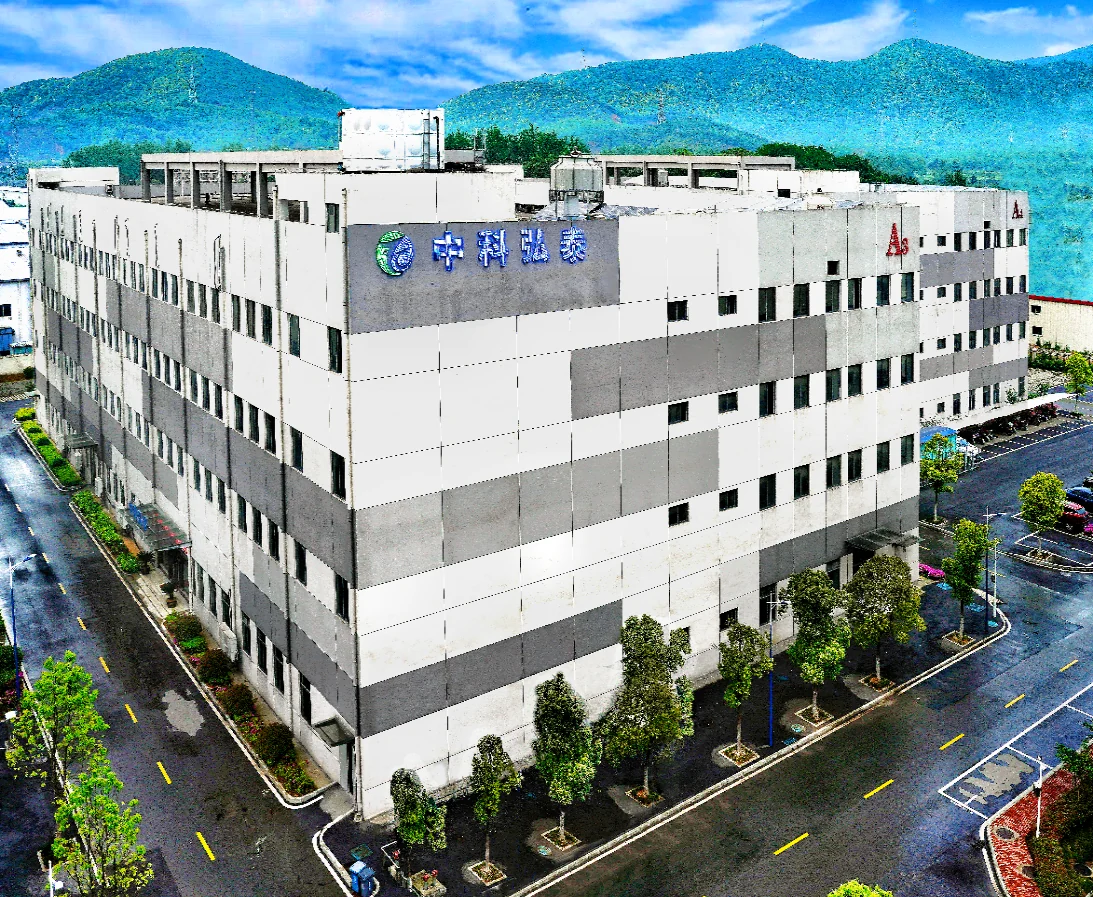 Zhongke Hongtai manufacturing facility in the supplied presentation